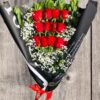 Docena de rosas - Imagen 2